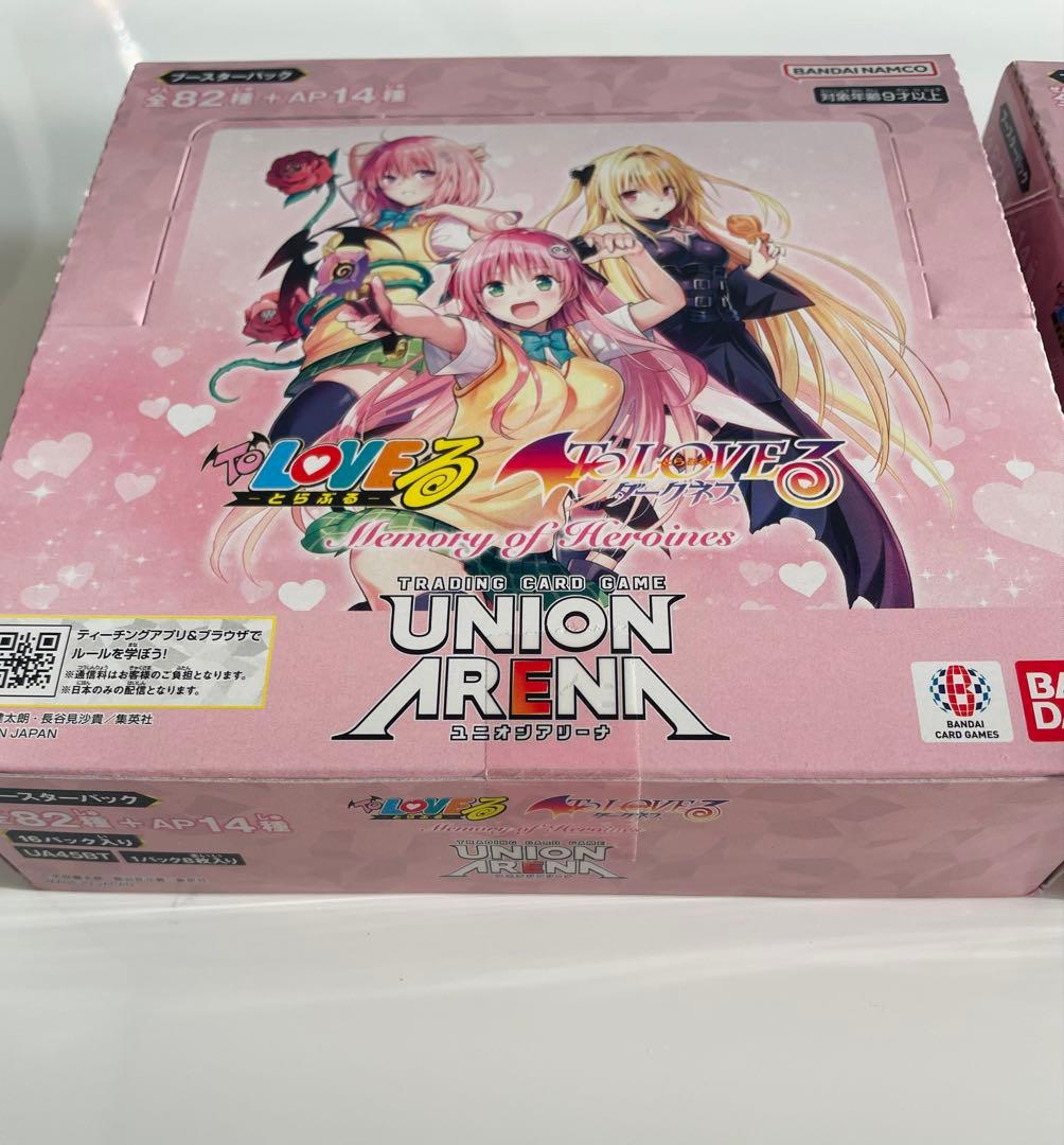 未開封 UNION ARENA ユニオンアリーナ 2BOX To LOVEる-