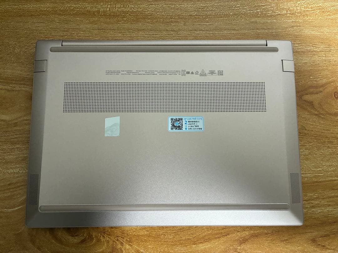 Windowsノート本体 HP Pavilion Aero Laptop13-be0039AU