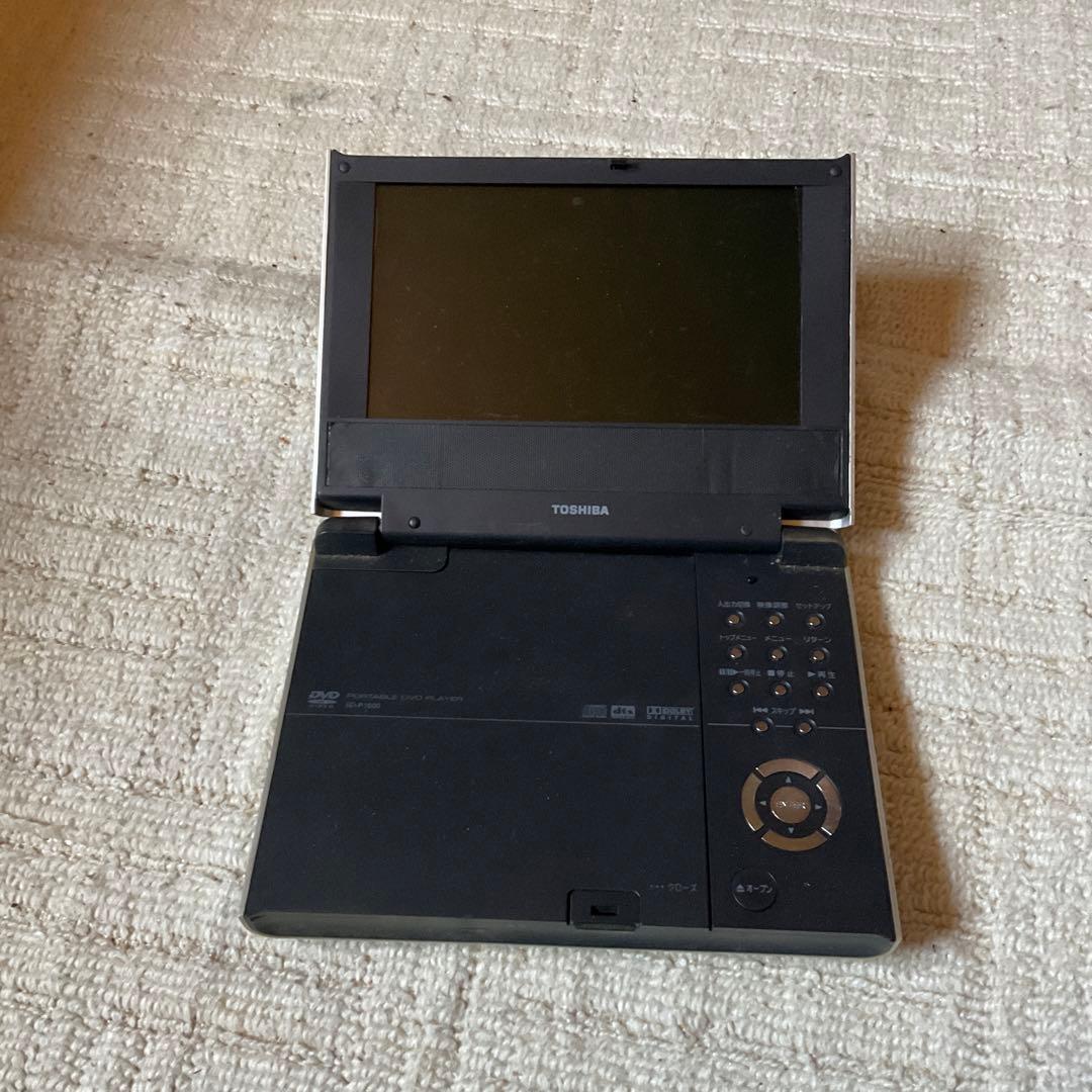 TOSHIBA ポータブルDVDプレーヤー　SD-P1600 。