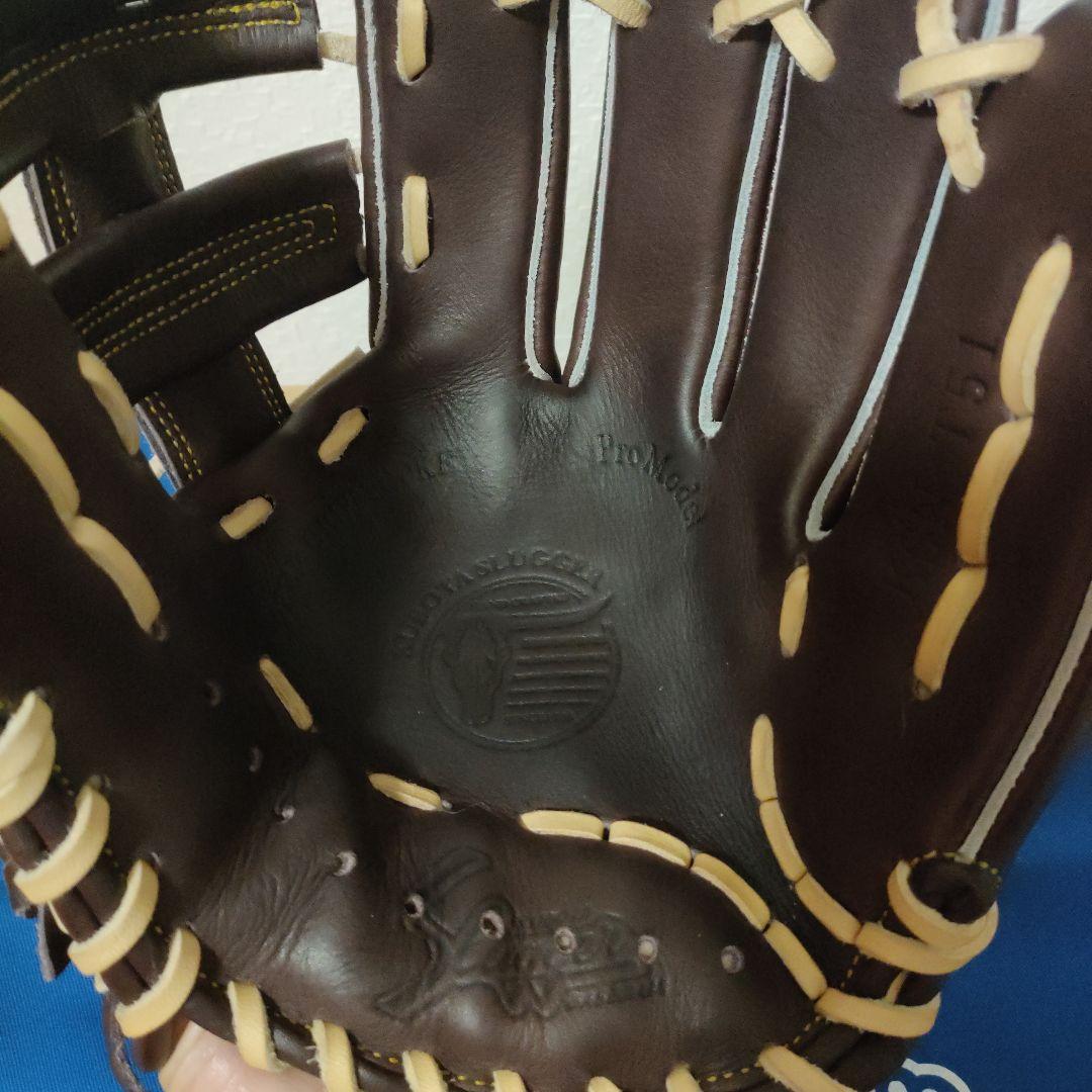 久保田スラッガー　軟式用　KSN-T51 バーガンディ×トレンチ