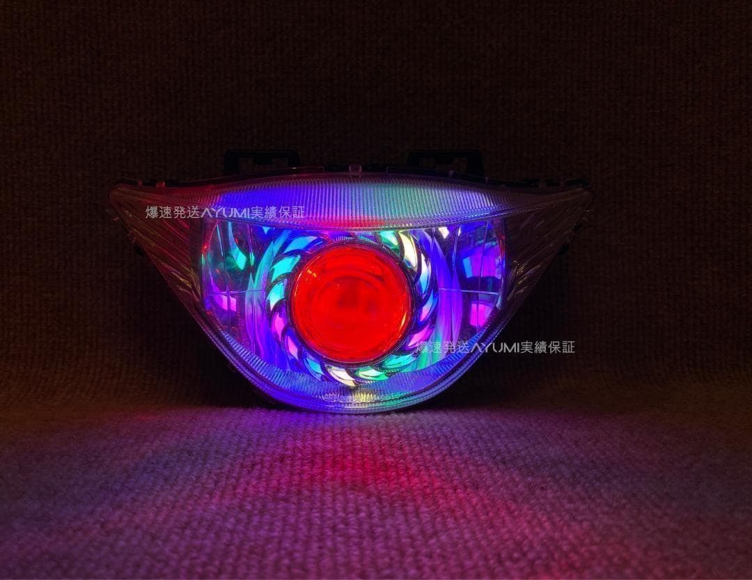 アドレスv125S 虹赤 イカリングヘッドライト！　完全取り付けサポート付き！