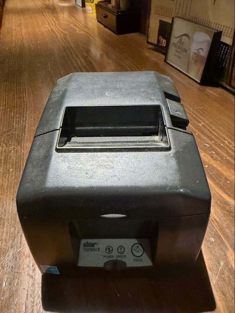 エプソン EP-802A ブラック プリンター