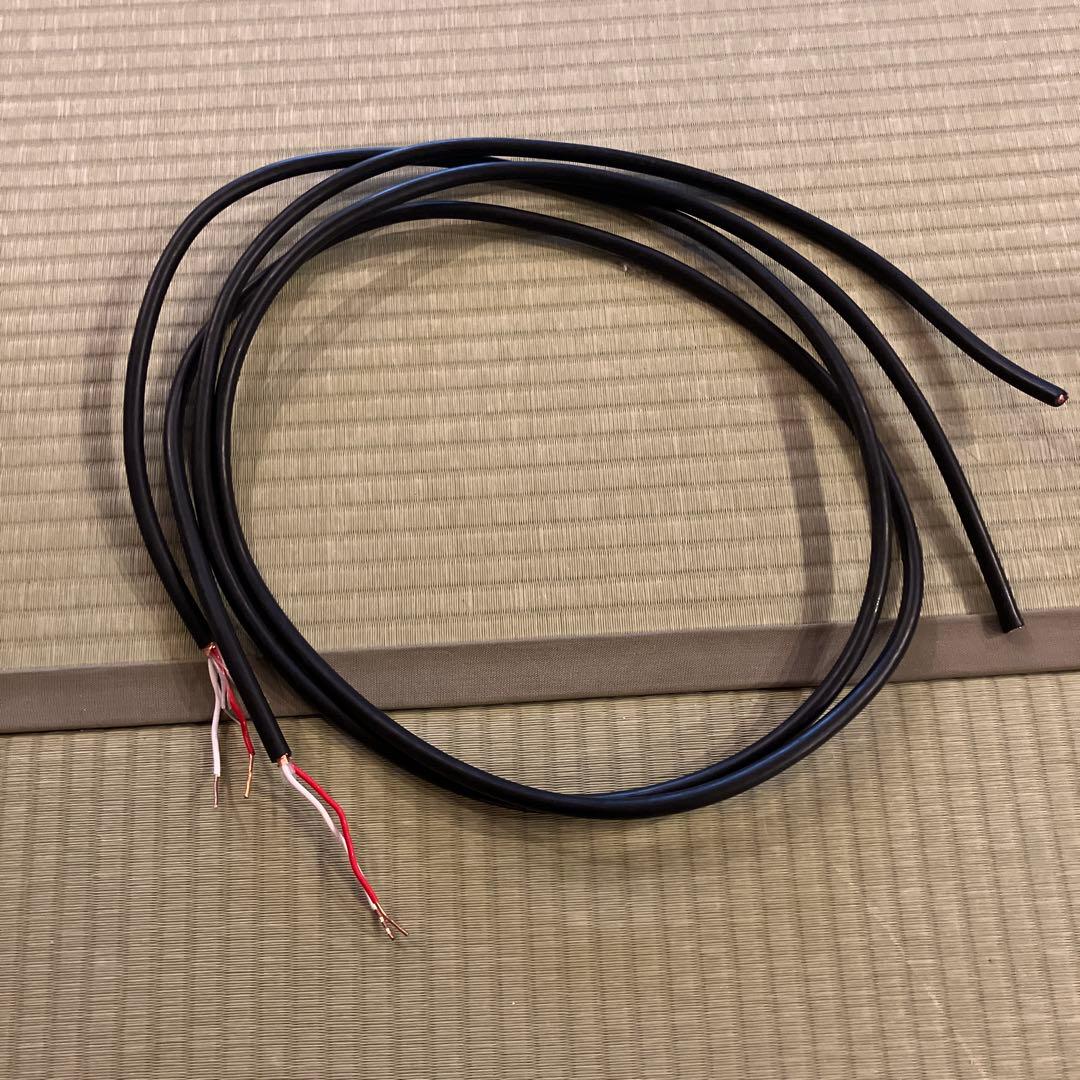 アコリバ　SPC-REFERENCE-tripleC 1.7m 2本