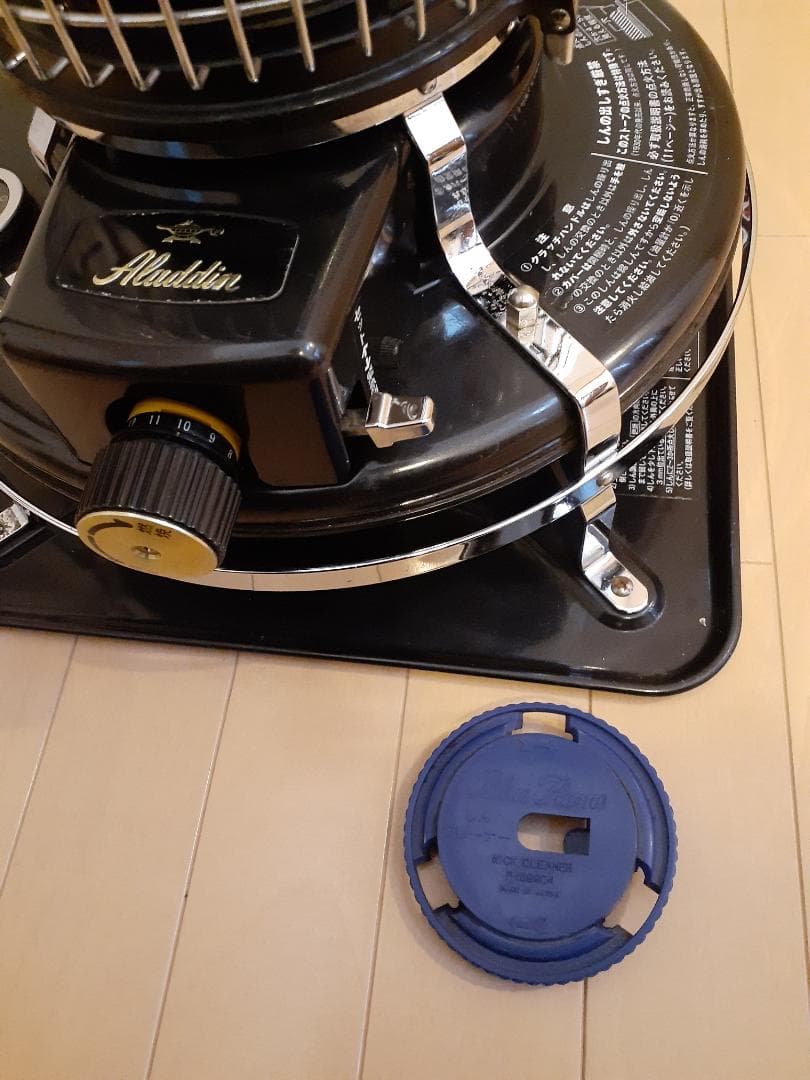 アラジン　ブルーフレームヒーター　ALADDIN ストーブ