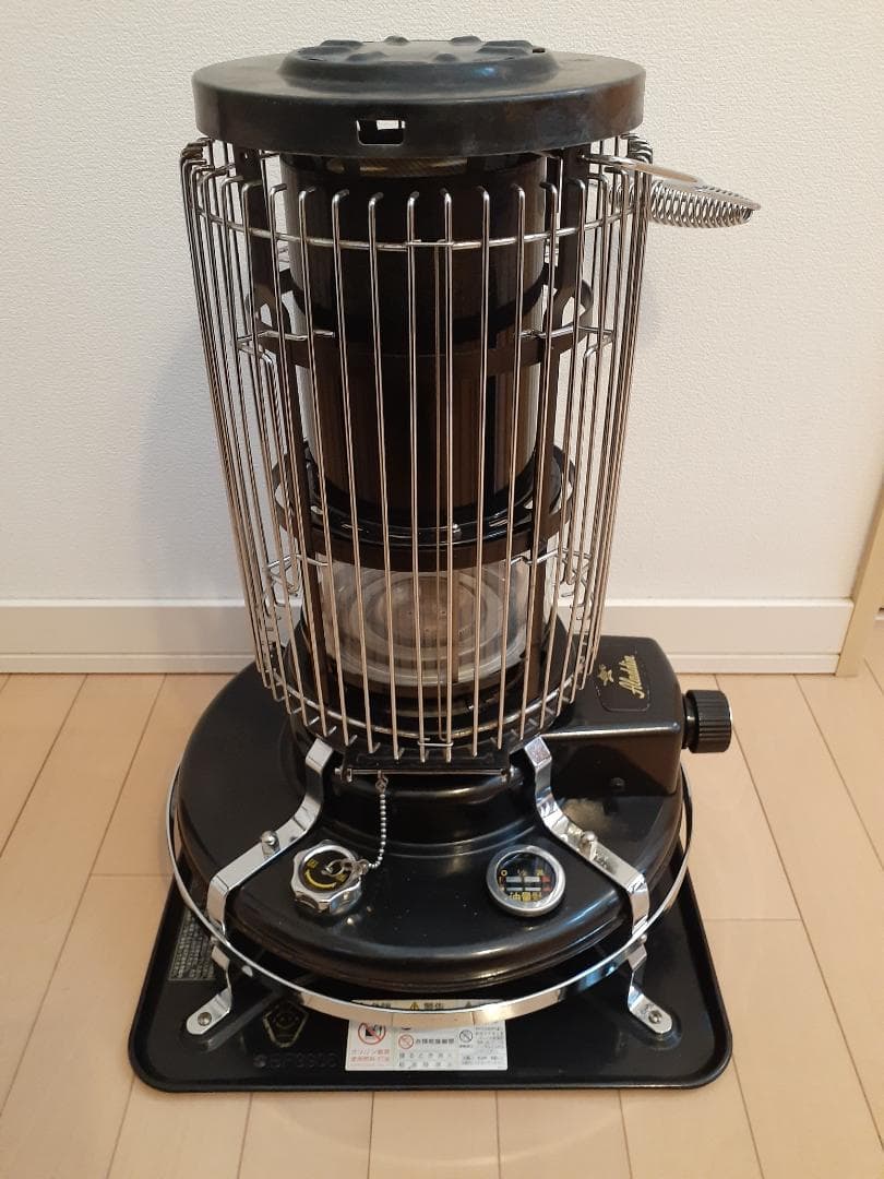 アラジン　ブルーフレームヒーター　ALADDIN ストーブ