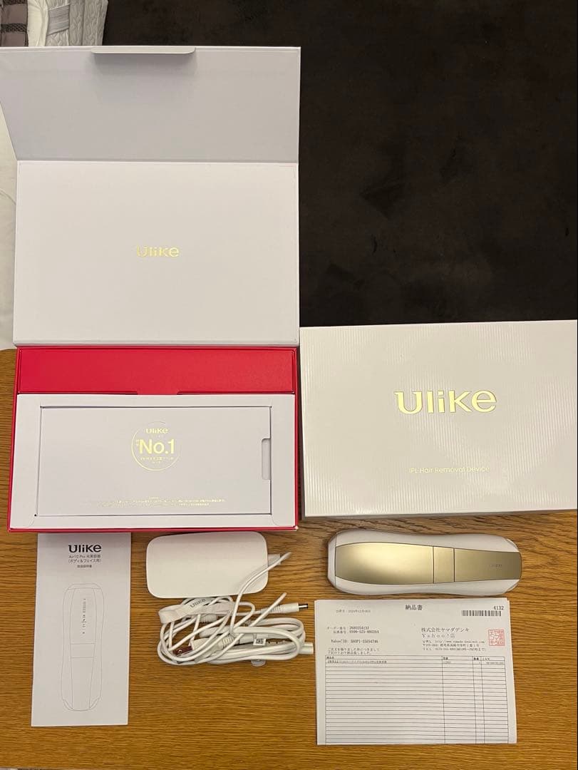 定価63800円　美品　UlikeユーライクUlikeAir10Pro光美容器