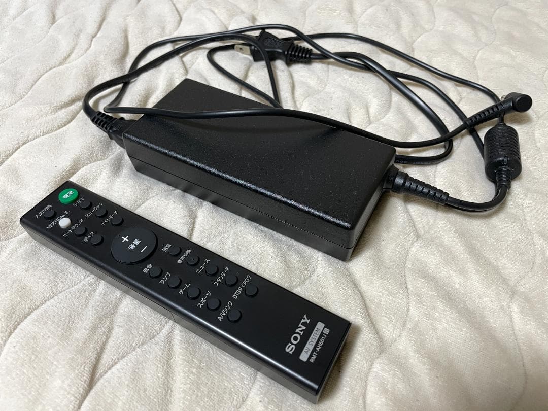 SONY HT-X8500 サウンドバー サラウンドバー ソニー