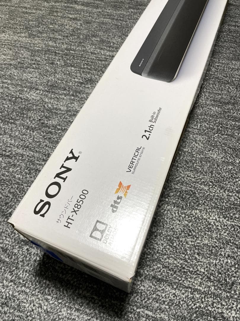 SONY HT-X8500 サウンドバー サラウンドバー ソニー