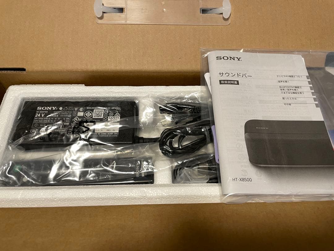 SONY HT-X8500 サウンドバー サラウンドバー ソニー