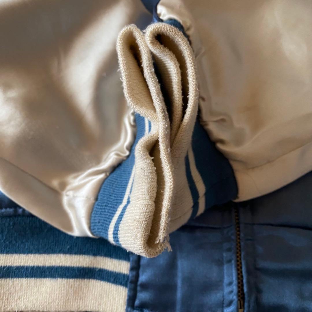 【古着】Japanise Traditional スカジャン　刺繍　 3L