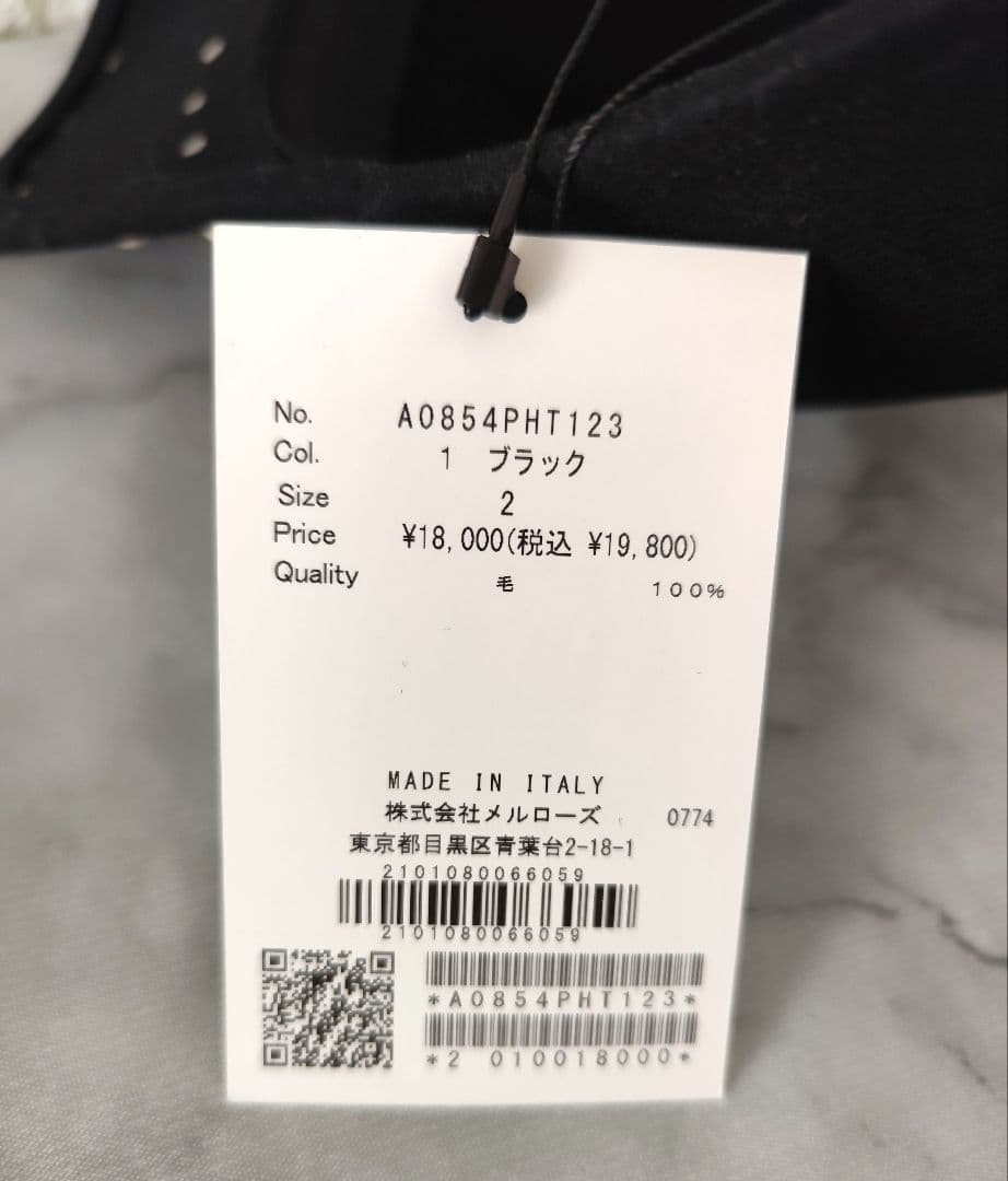 新作 新品 サードマガジン✨パール フェルト キャップ ブラック 黒 冬素材