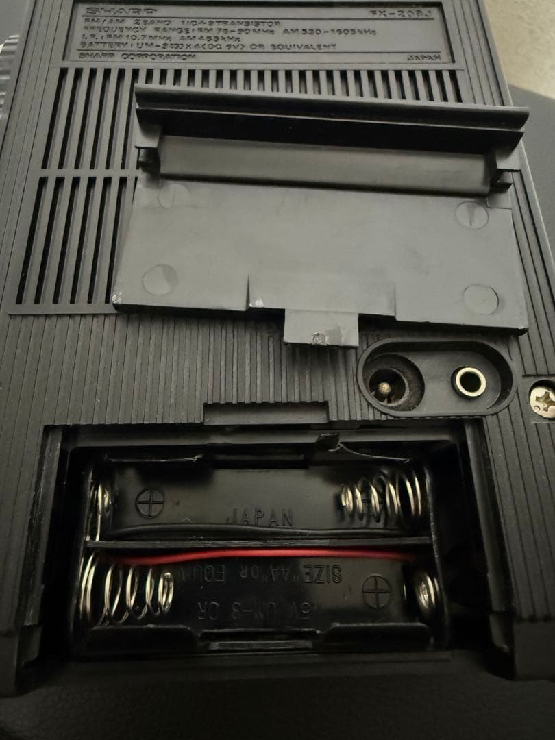 SHARP シャープ FX-208J Z-1000 AM/FMトランシーバー美品