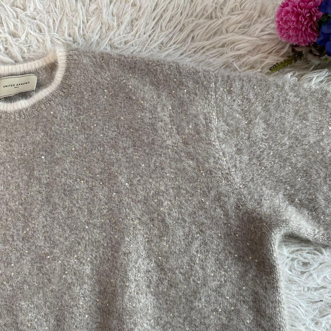 コキンちゃんユナイテッドアローズ　フォックスカシミヤ スパンコール