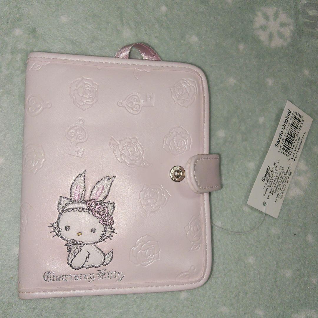 サ*）様 チャーミーキティ ウサミミ カードケース タグサンリオ2006 平成女