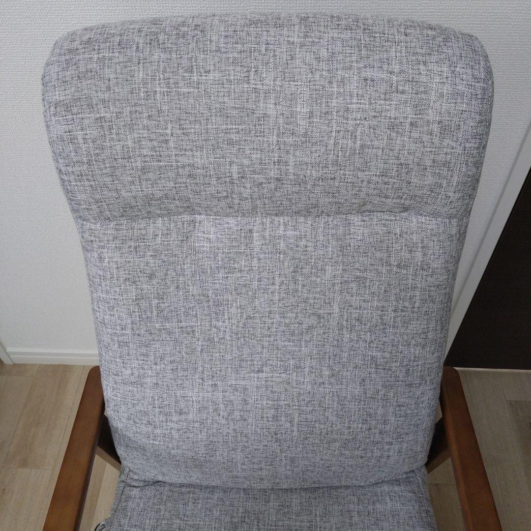 ニトリ 高座椅子 JC-E04