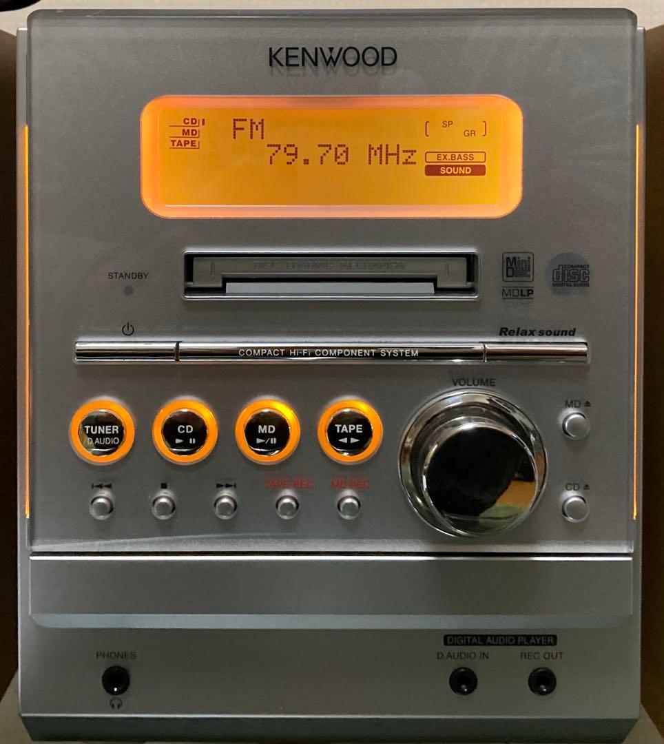 【希少可動品】ケンウッド RXD-SZ3MDオールインワン