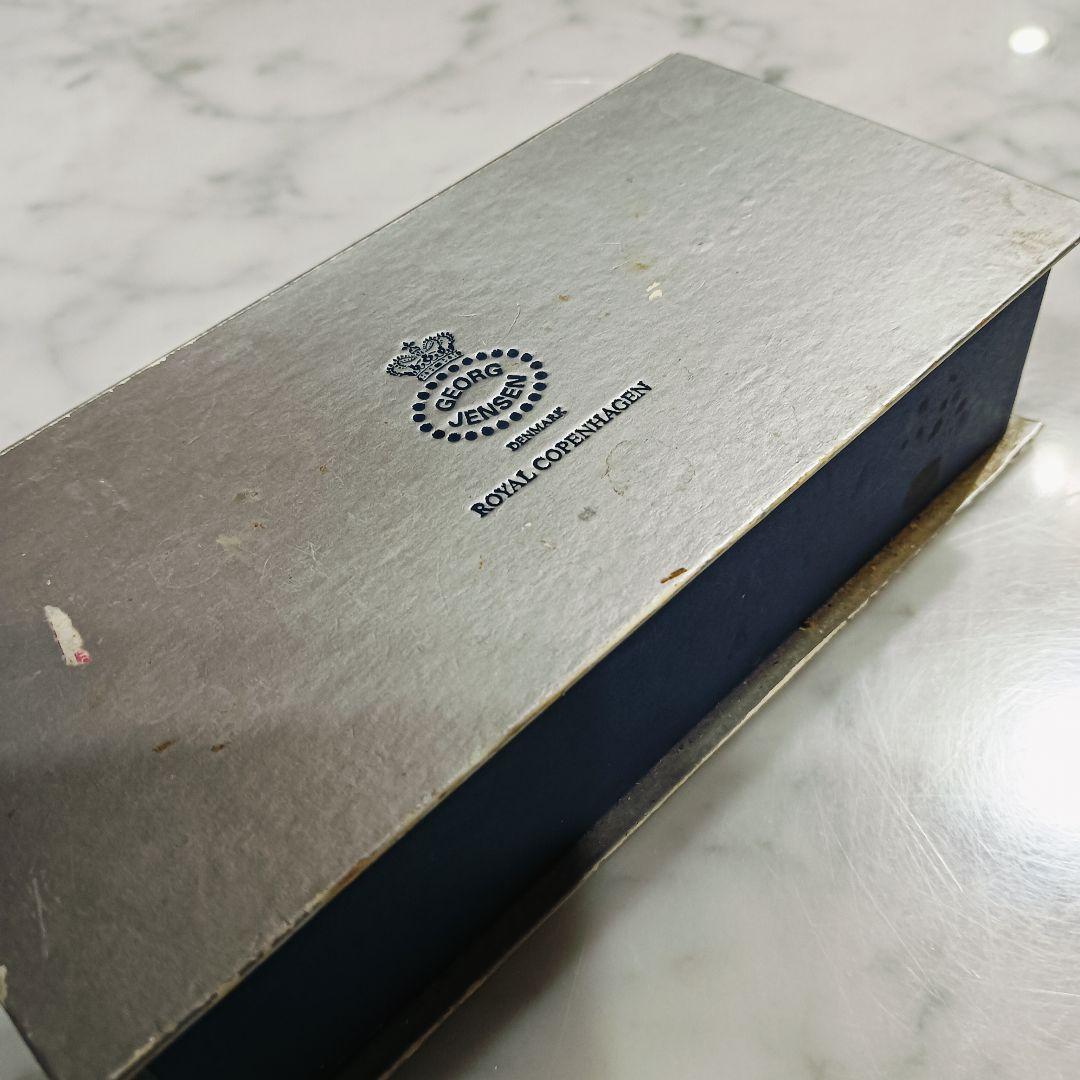 【新品】ジョージジェンセン　ベルナドッテフォーク6本セット箱付き