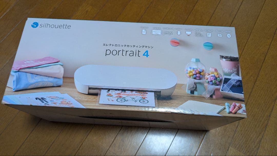 シルエットポートレート4 silhouette portrait4