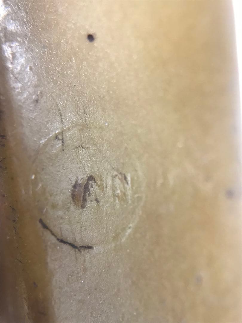 【近日終了】ウルトラマン