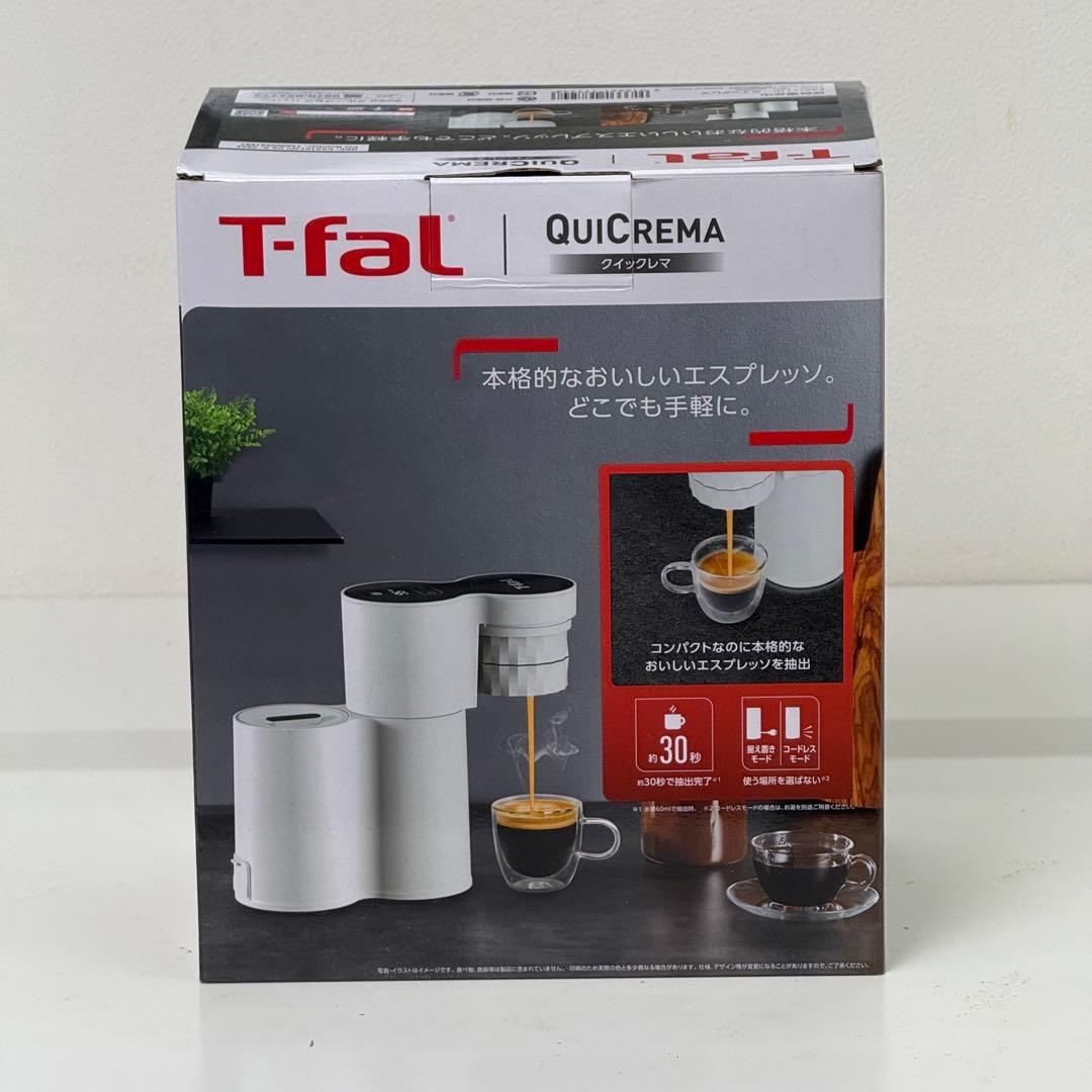 T-fal QuiCrema エスプレッソマシン