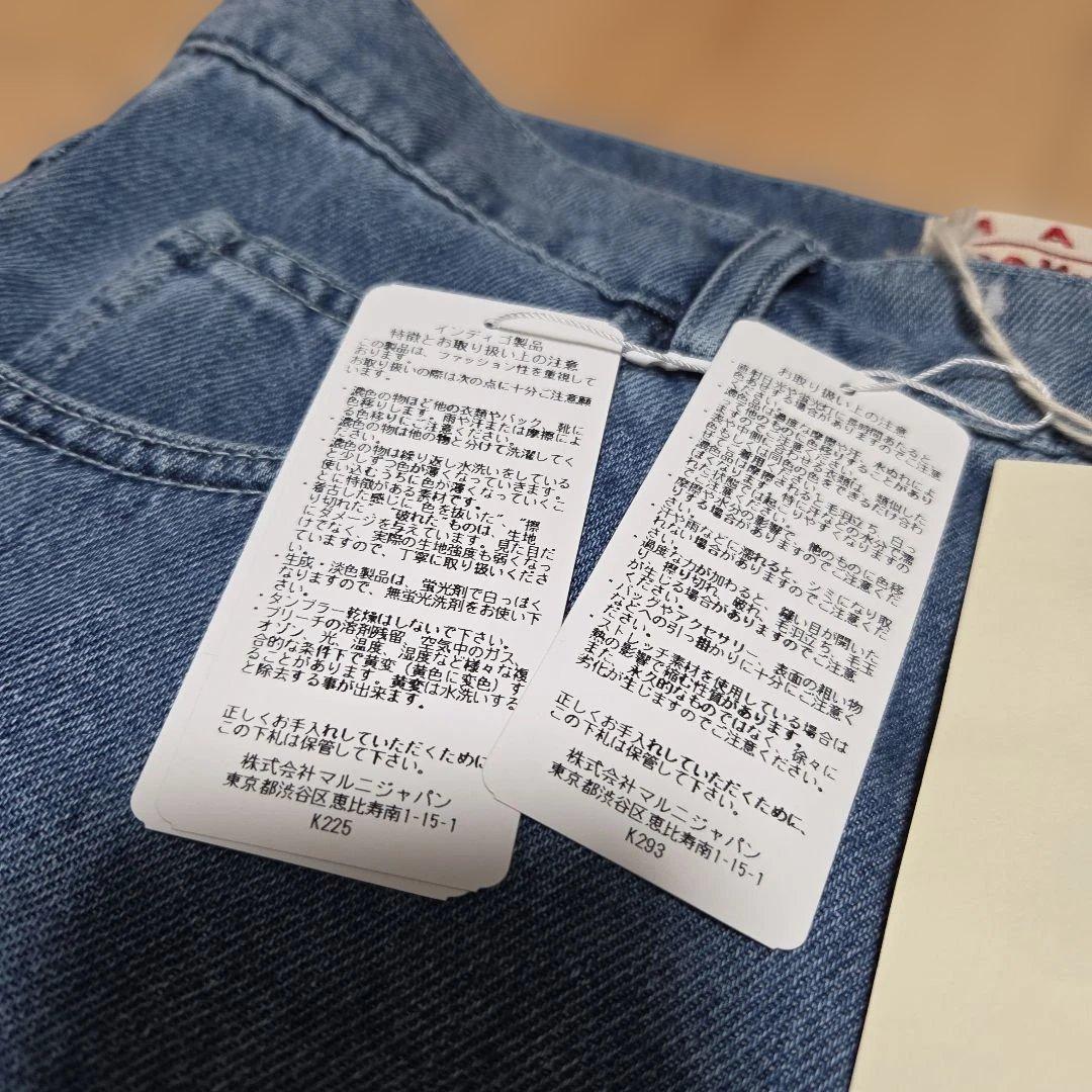 新品　MARNI 　ノーバカンシーイン　カラフルパッチワークデニムパンツ