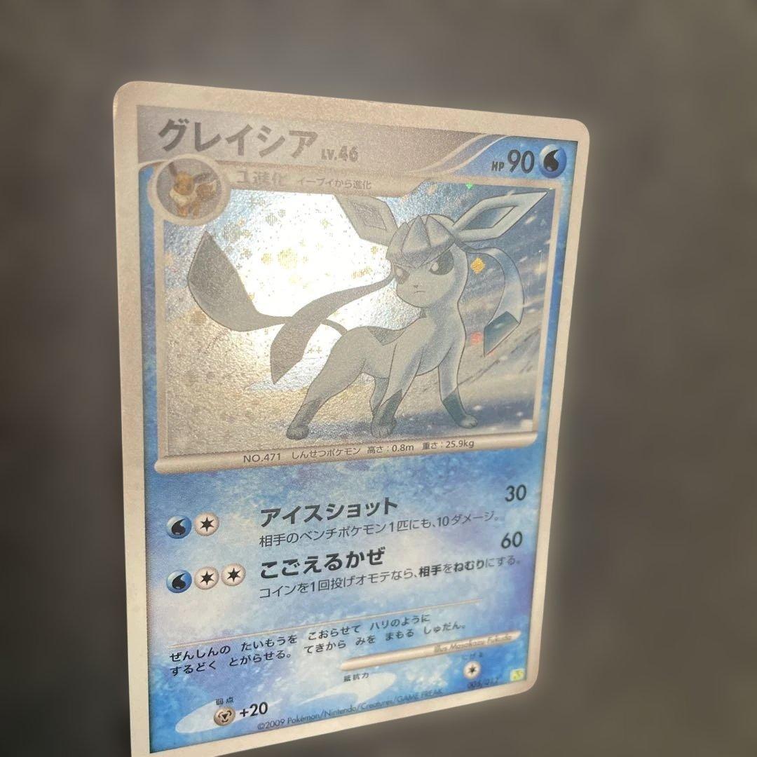 ポケカ引退品まとめ売り⑥全部で500枚程