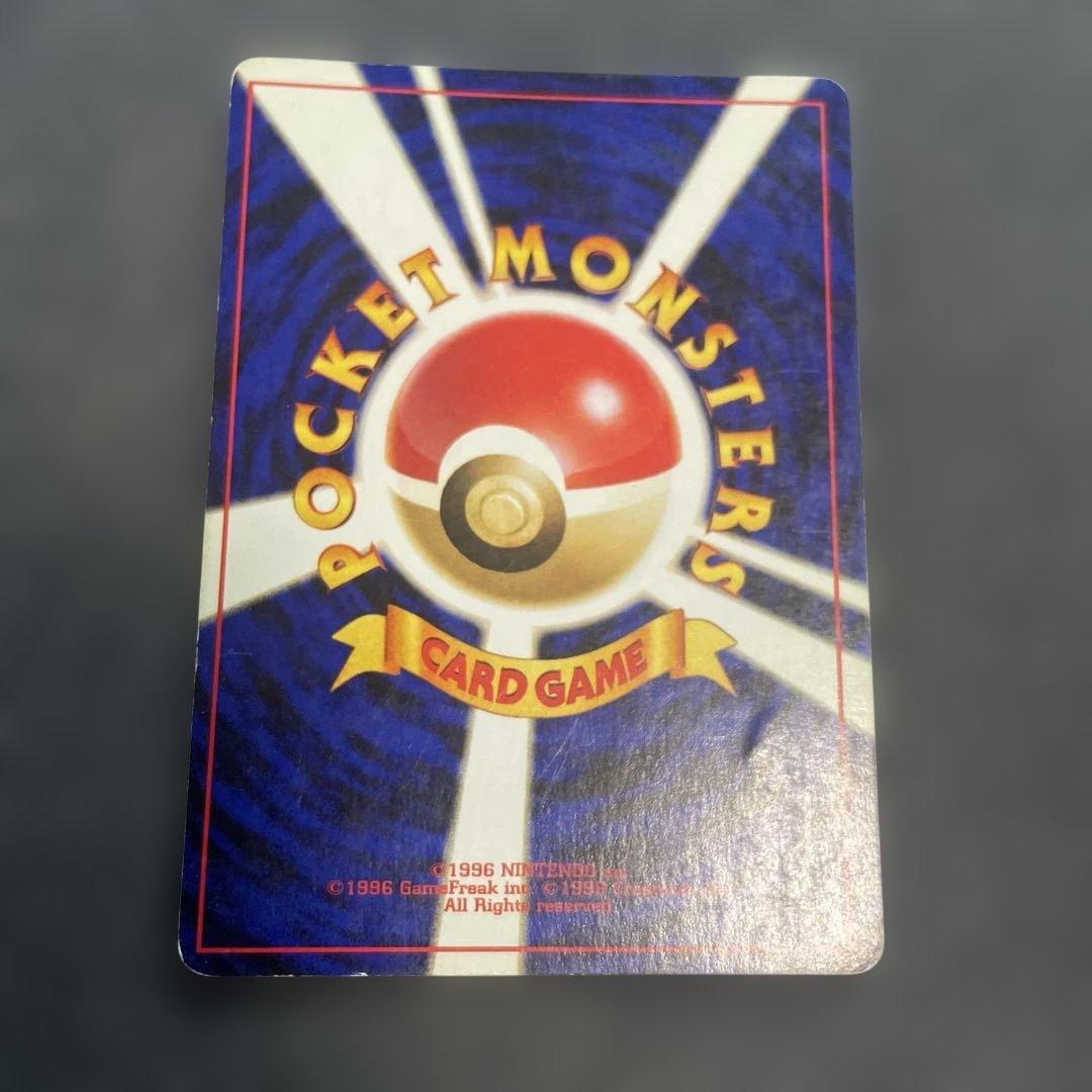 ポケカ引退品まとめ売り⑥全部で500枚程