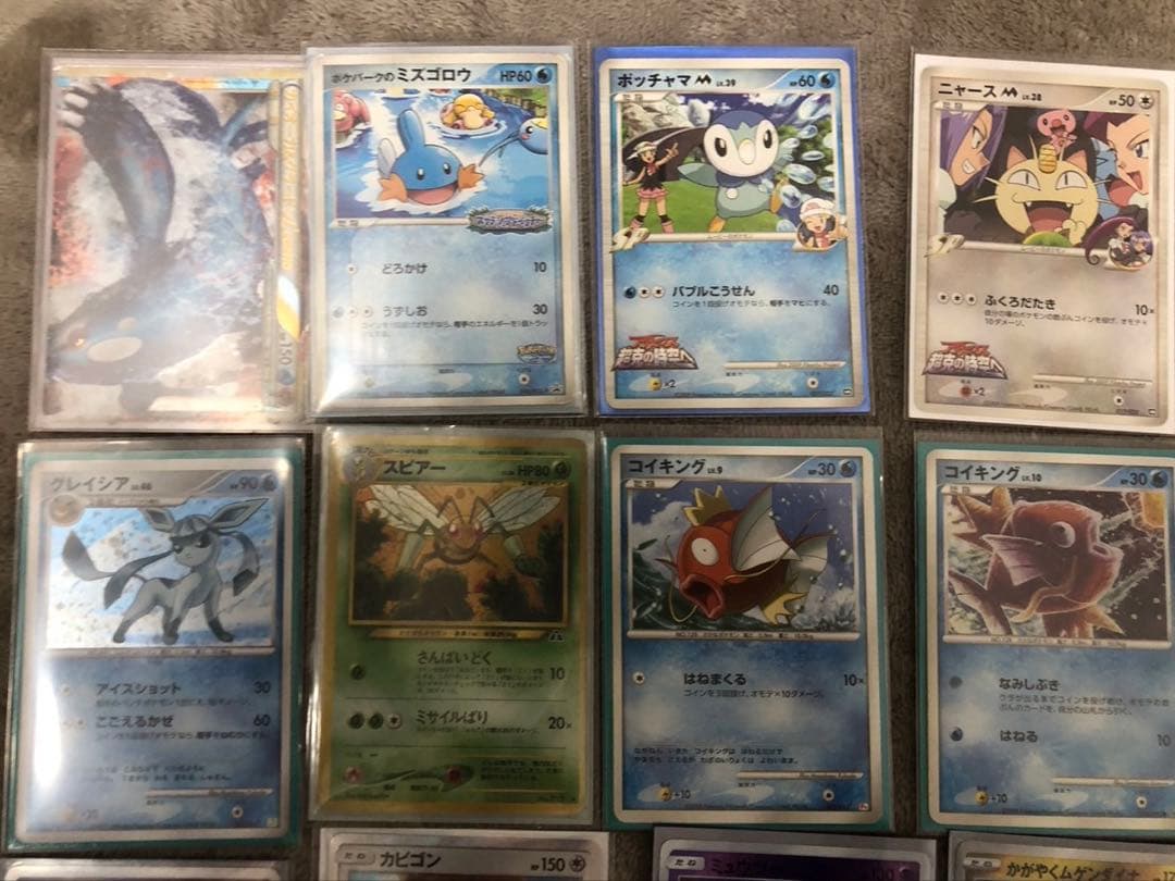 ポケカ引退品まとめ売り⑥全部で500枚程