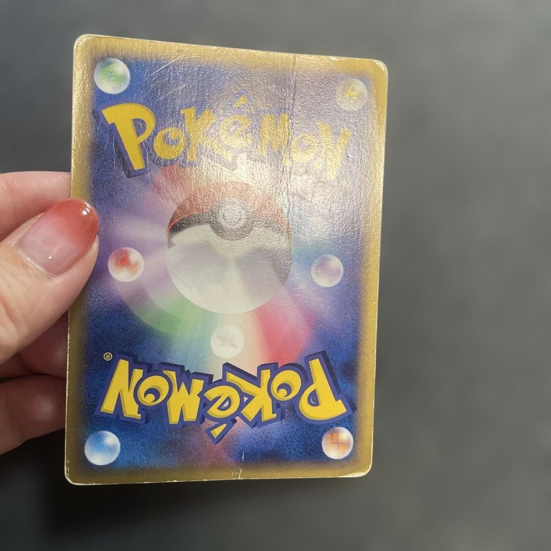 ポケカ引退品まとめ売り⑥全部で500枚程