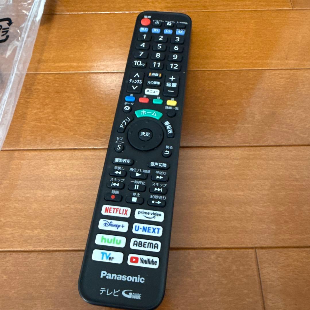 【2024年購入】液晶テレビTH-65MX800