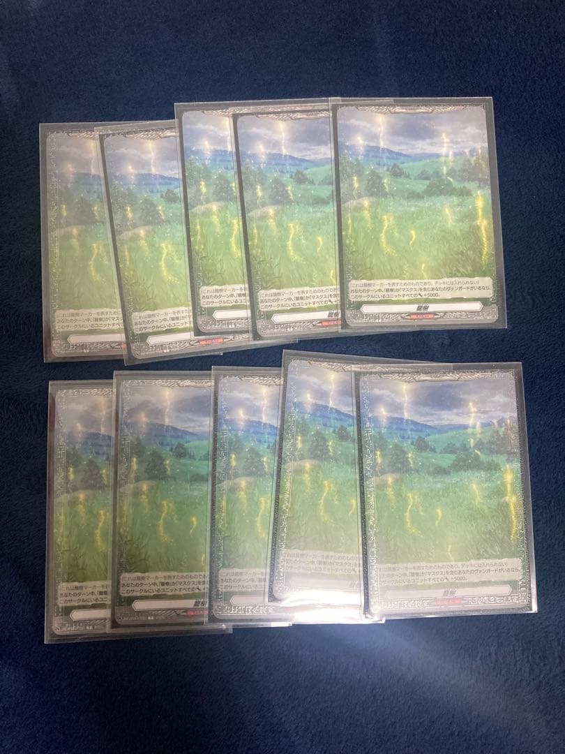 ゼフィロギィラ デッキ