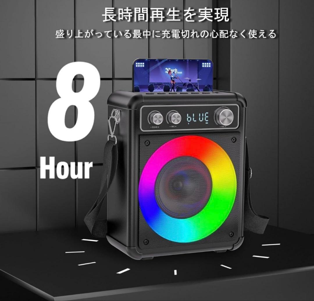 ポータブルカラオケマシーン T-03