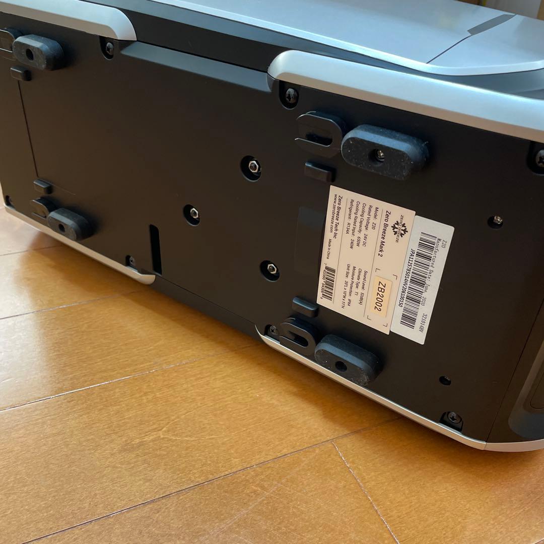 ポータブルクーラー ゼロブリーズ マーク2 zero brdeeze mark2