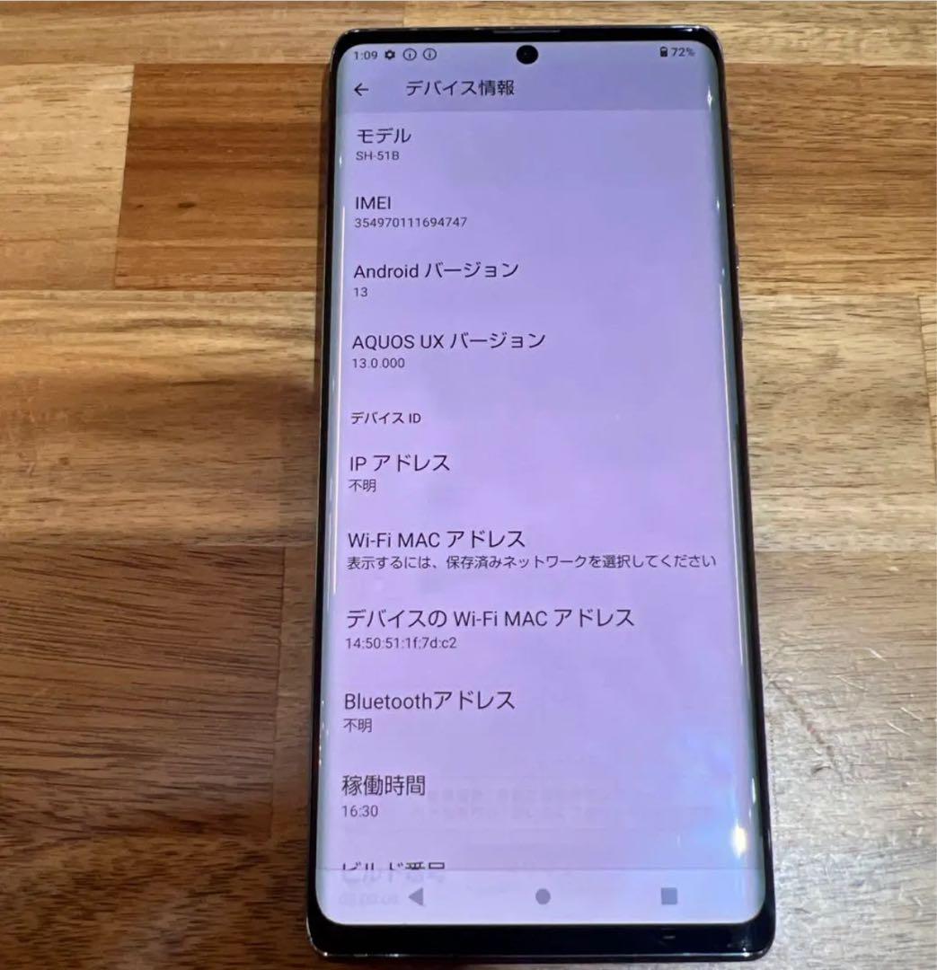 ぽんかん様8台まとめ購入専用ページ