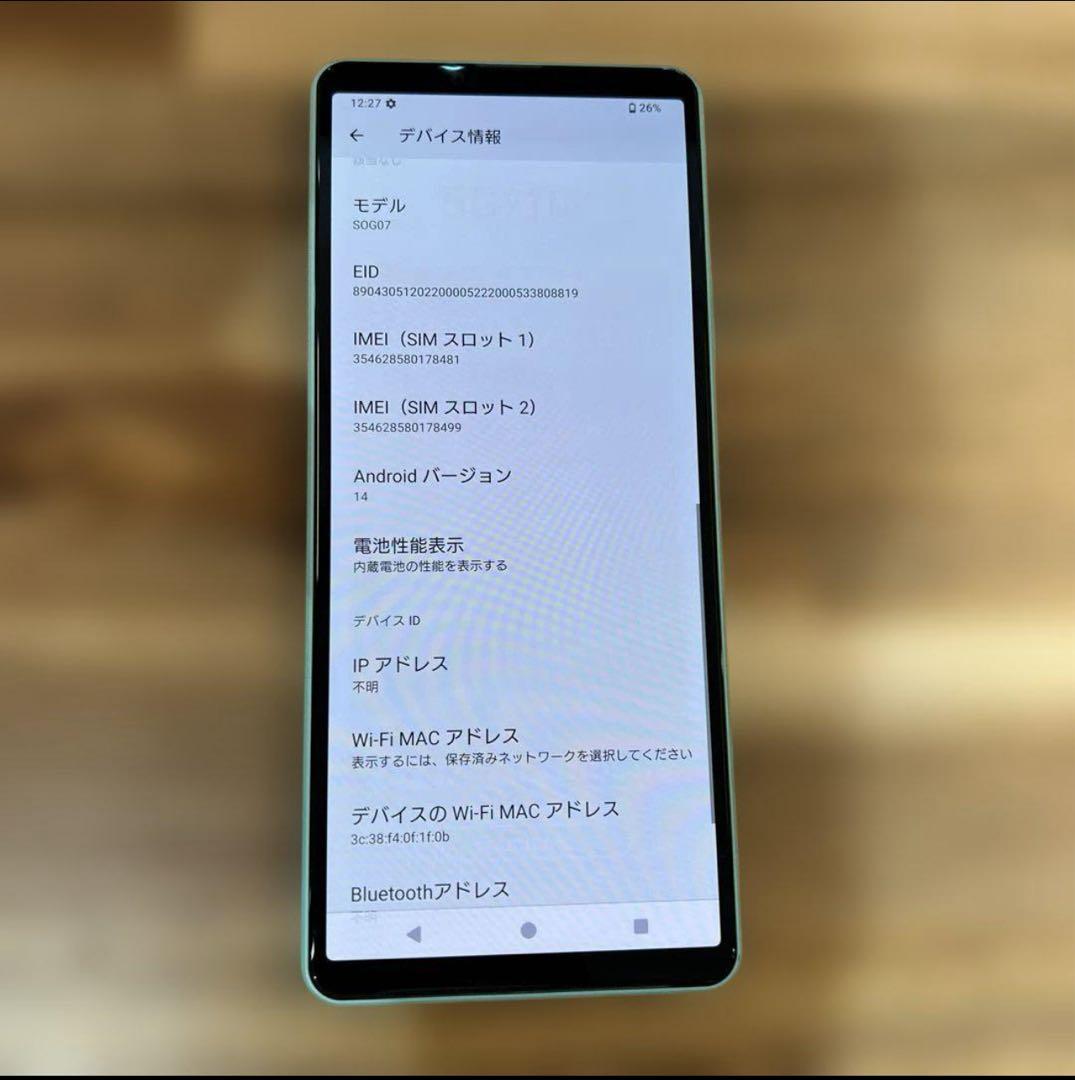 ぽんかん様8台まとめ購入専用ページ