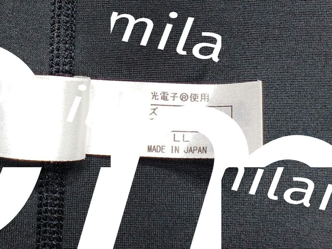 新品 グラントイーワンズ　BiBi Grant メンズ パンプ LL/272