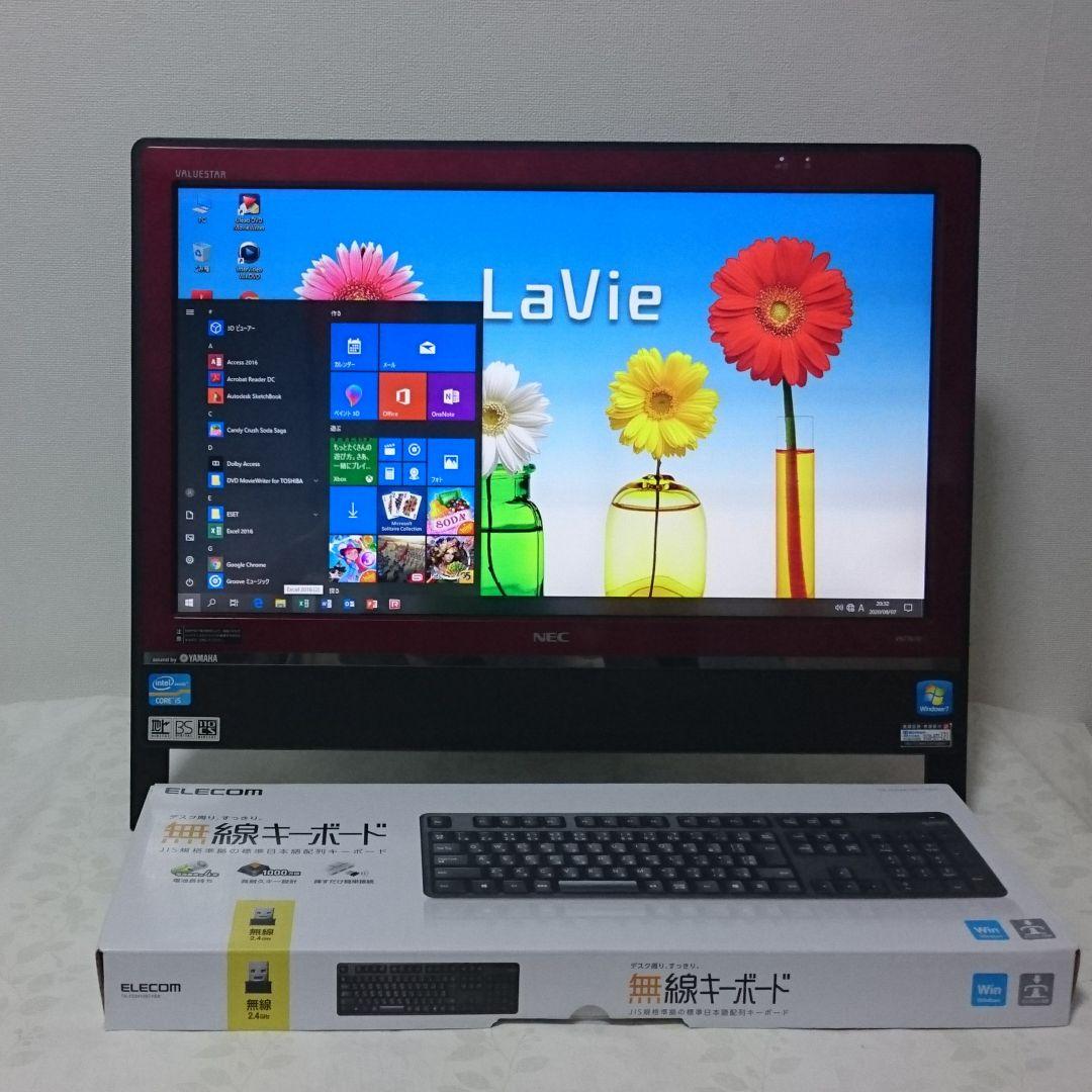 i5 ブルーレイ 一体型 パソコン PC NEC VN770 20型 動作品