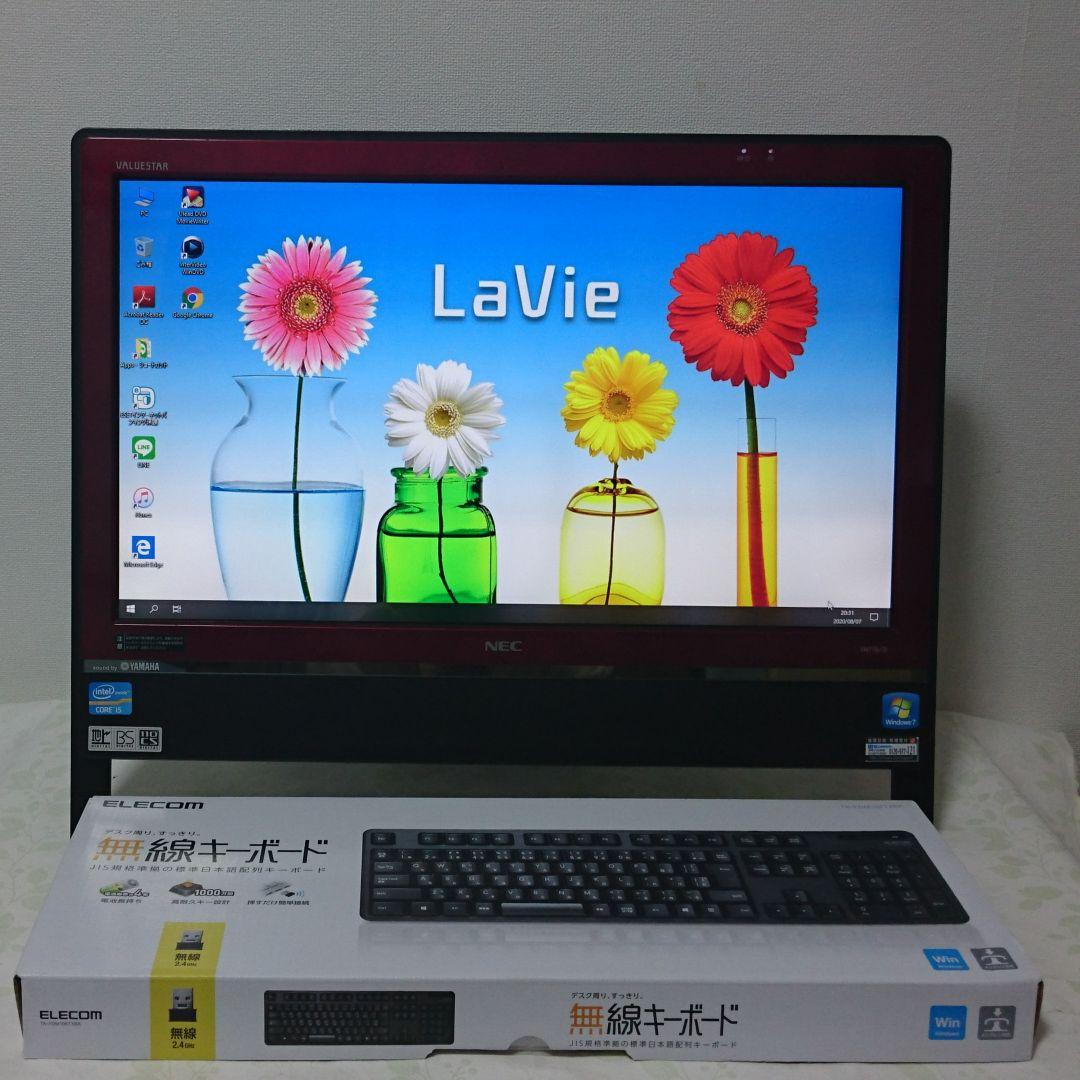 i5 ブルーレイ 一体型 パソコン PC NEC VN770 20型 動作品