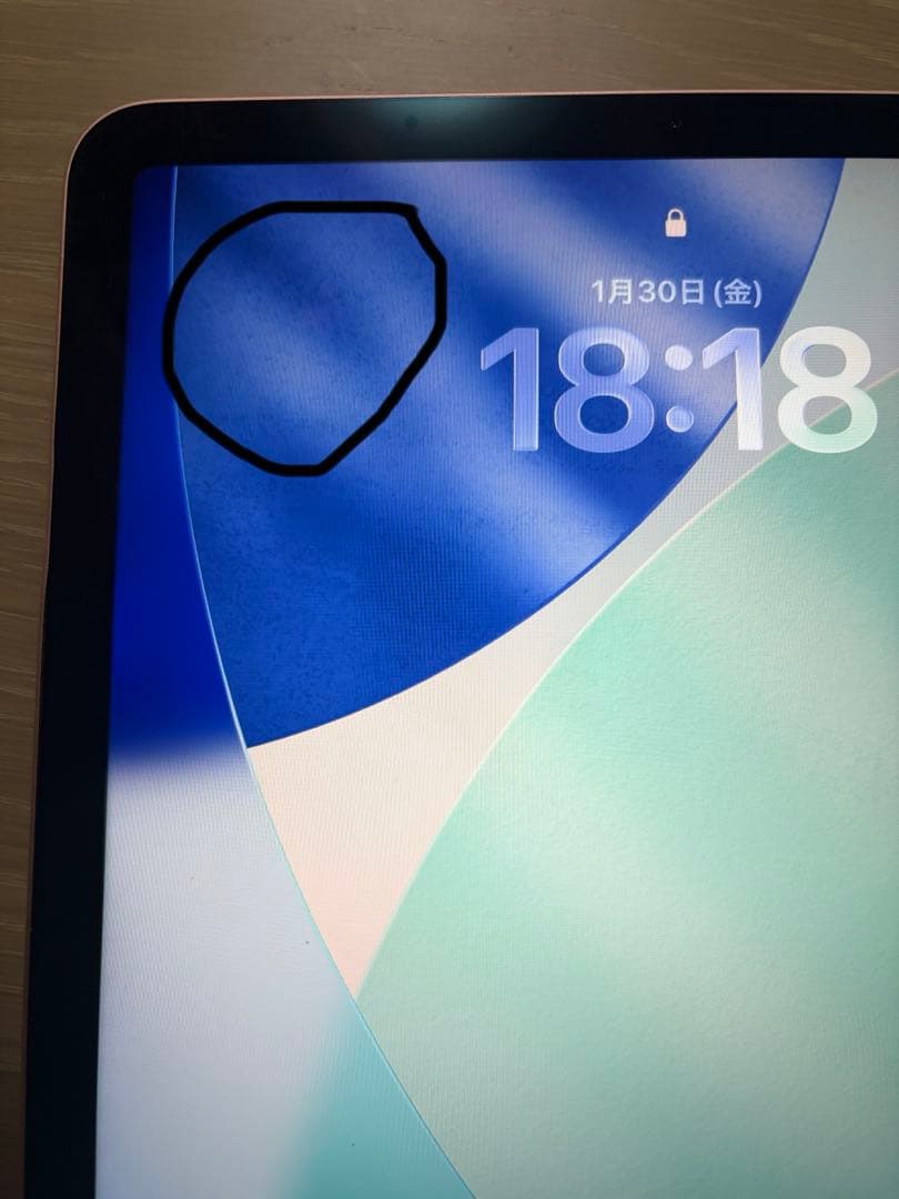 ハ*ン様 iPad Air （第4世代）ローズゴールド 64GB wifi 本体