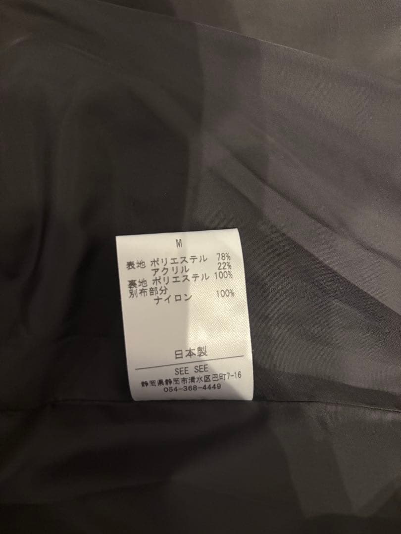 トップス SEE SEE BOA FLEECE VEST BLACK Msize