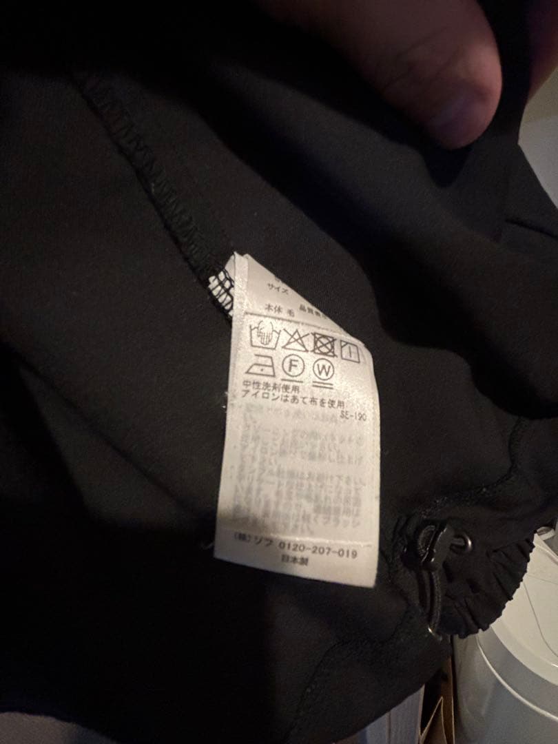 トップス SOPHNET. WASHABLE SUMMER WOOL POLO SHIRT