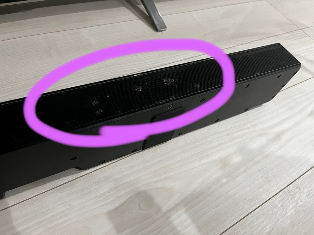 BOSE SoundTouch 300 サウンドバー 421650