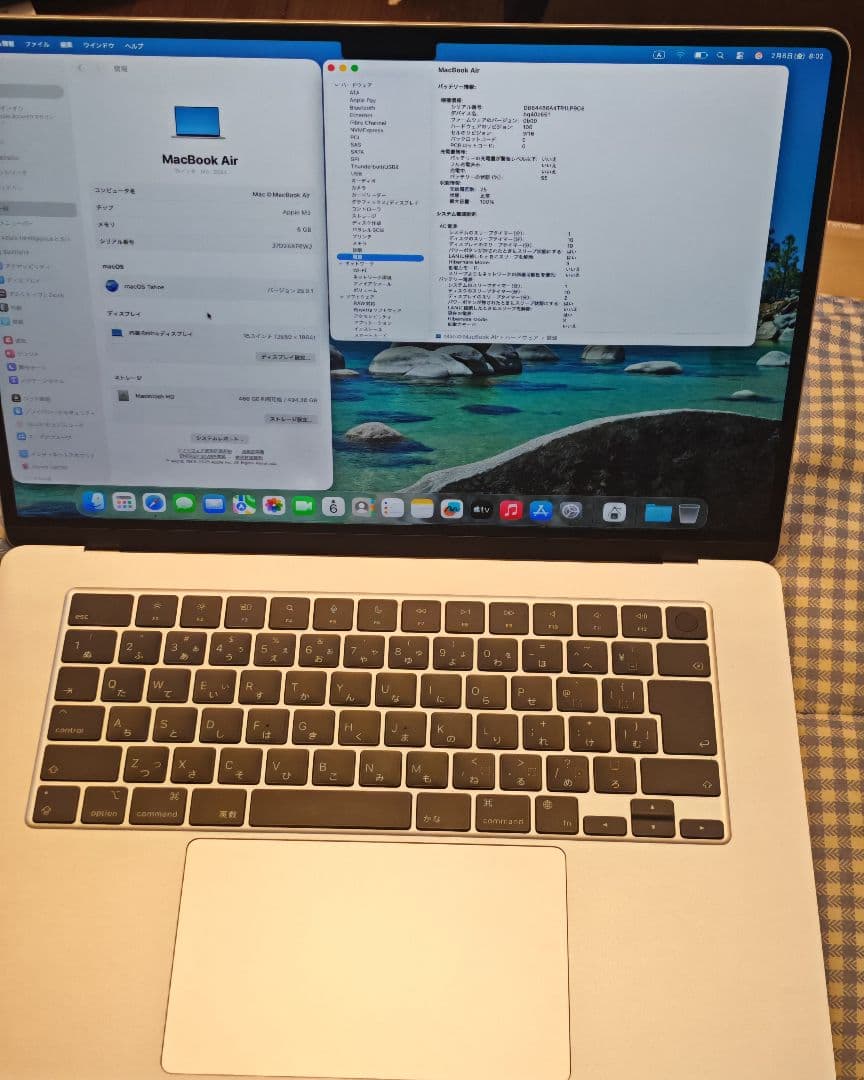 MacBook Air 15インチ M3 8GB 512GB
