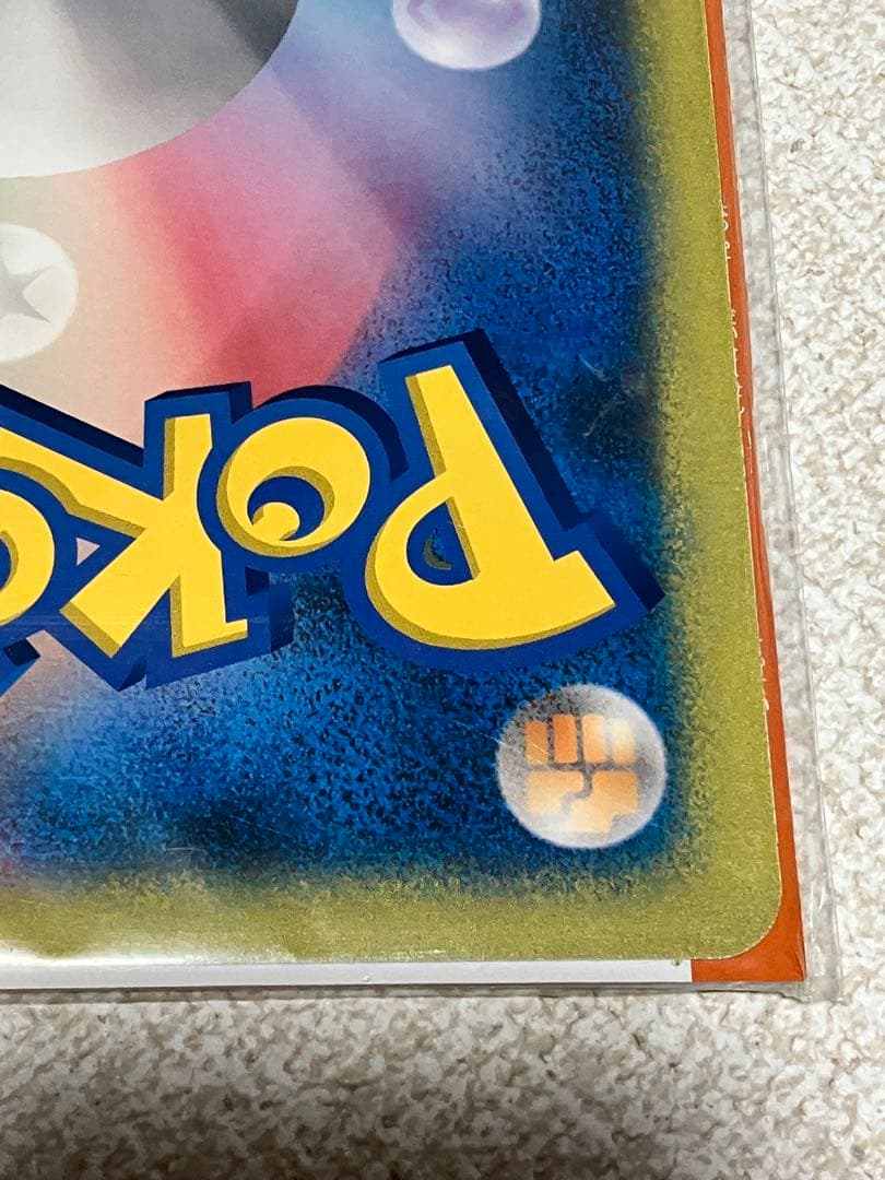 ポケモンスクープ 2005 Summer ダークルギア ジャンボカード