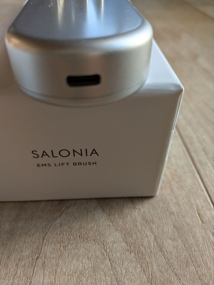 SALONIA 美顔器 リフトアップ
