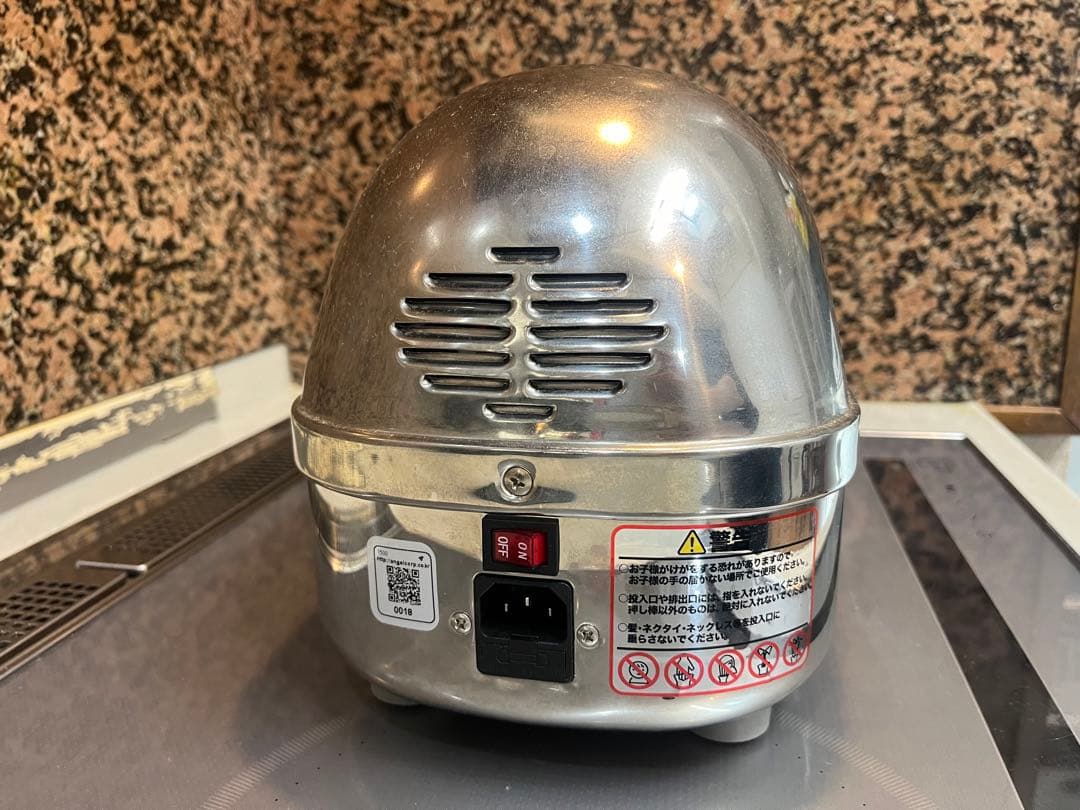 【美品】エンジェル Angel スロージューサー AG7500 低速圧縮搾り