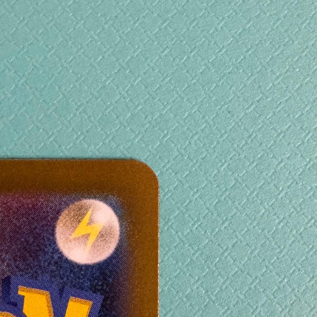 エラーカード　メガルカリオ　mur ポケモンカード