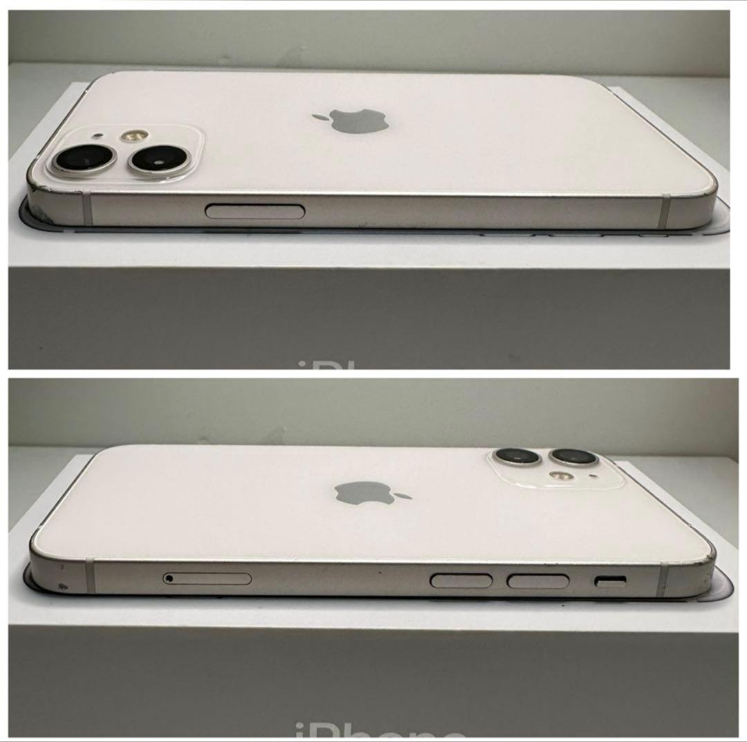 07 iPhone 12mini 128GB 新品バッテリー　SIMフリー