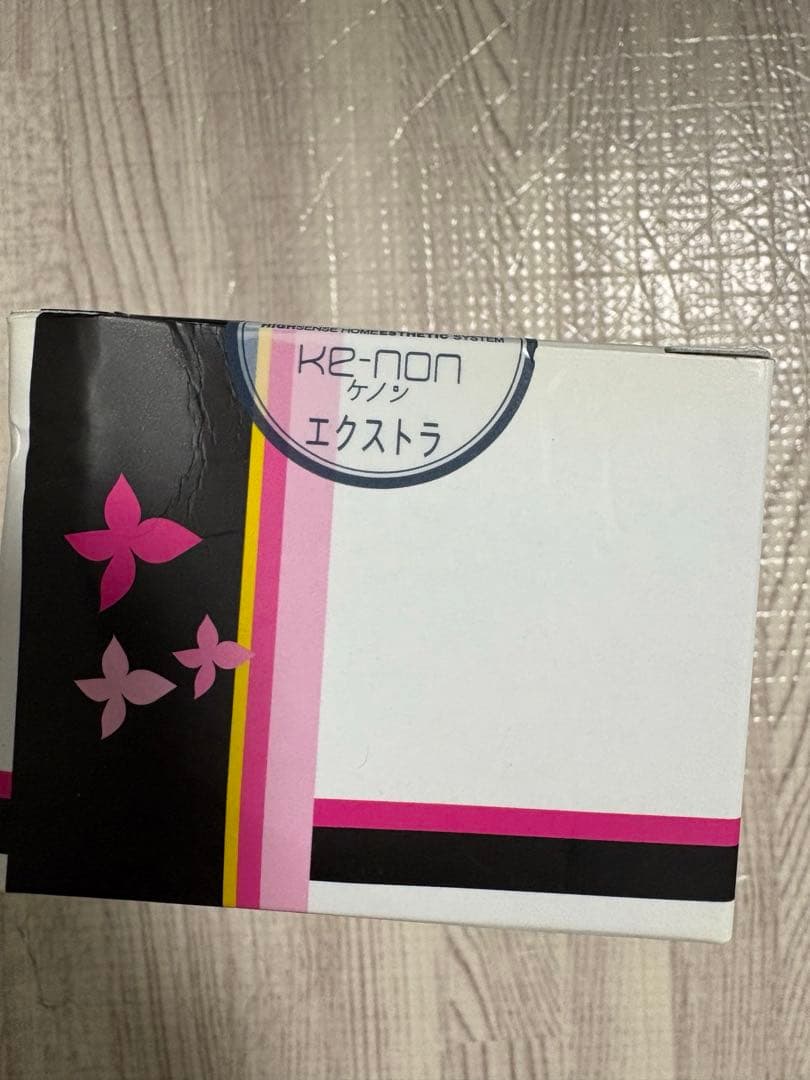 KE-NON 脱毛器 220W ホワイト