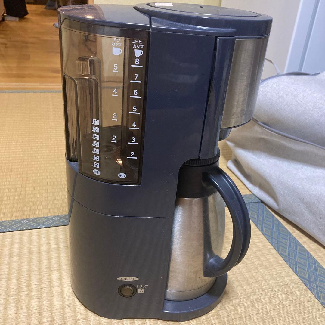 コーヒーメーカー・エスプレッソマシン ZOJIRUSHI EC-JS80-HW GRAY
